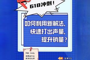 韩媒谈南基一执教河南队细节：拒绝首份报价 最先接触的是三镇